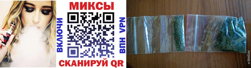 хочу блэк спрут зеркало Бутират GHB Тайшет