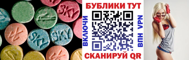 маркетплейс наркотические препараты  ссылка на мегу ТОР  Тайшет  ЭКСТАЗИ Philipp Plein 