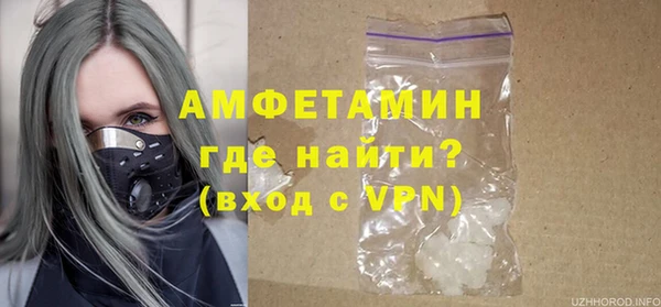твердый Навашино