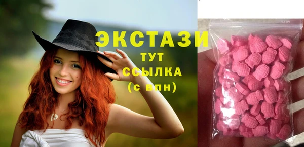 скорость mdpv Наволоки