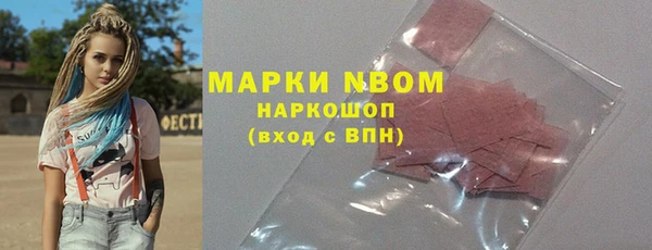 скорость mdpv Надым