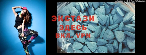 винт Михайловск