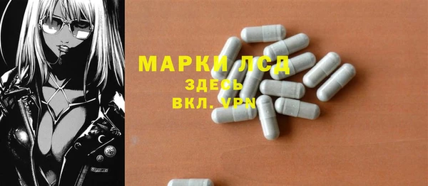 таблы Михайлов