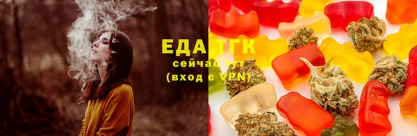 соль курить ск Михайловка
