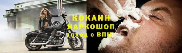 скорость mdpv Надым