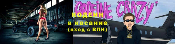 твердый Навашино