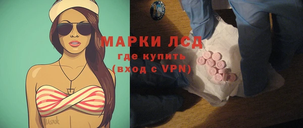 скорость mdpv Наволоки