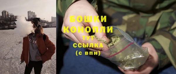 скорость mdpv Надым
