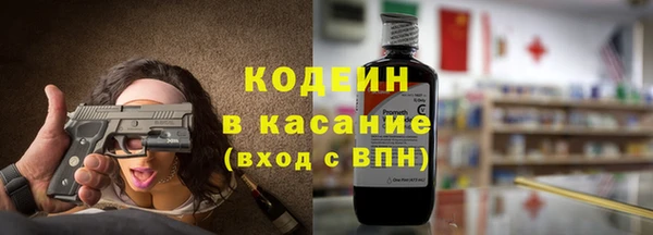 таблы Михайлов