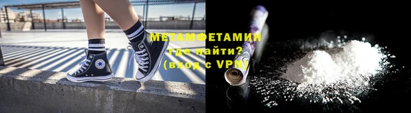 скорость mdpv Надым