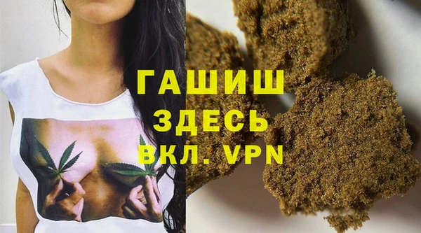 мет Нязепетровск