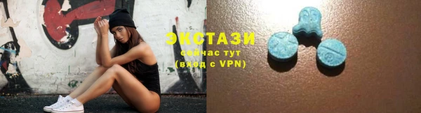 твердый Навашино