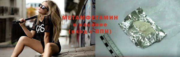 скорость mdpv Надым