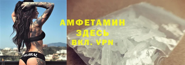 скорость mdpv Наволоки