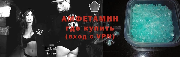 твердый Навашино