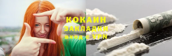 винт Михайловск