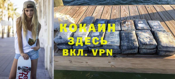 таблы Михайлов