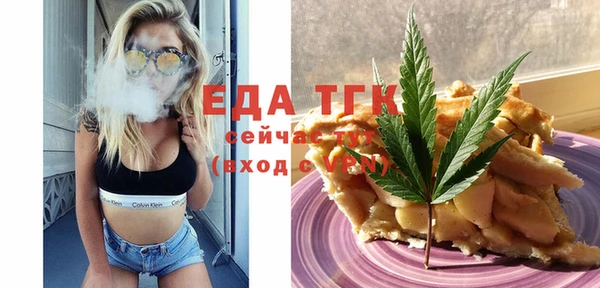 скорость mdpv Надым