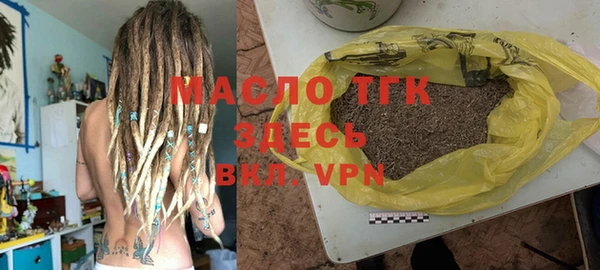 таблы Михайлов