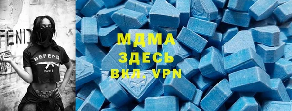 твердый Навашино