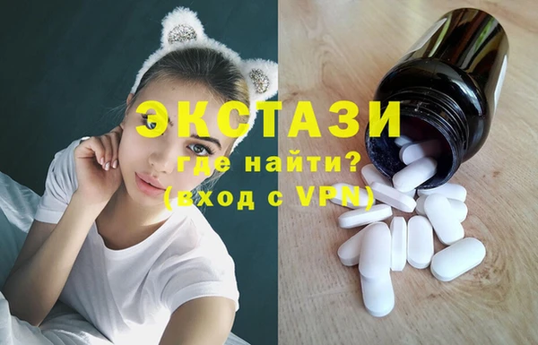 винт Михайловск