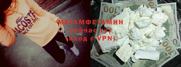 скорость mdpv Надым