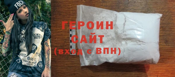 таблы Михайлов