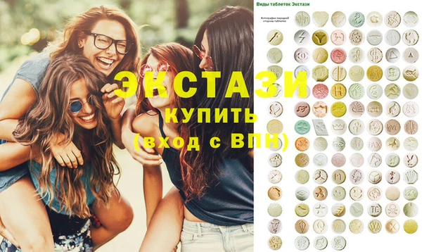 скорость mdpv Наволоки