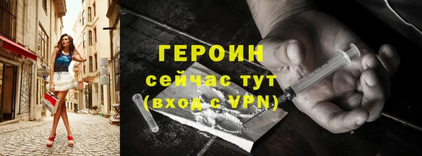 скорость mdpv Надым