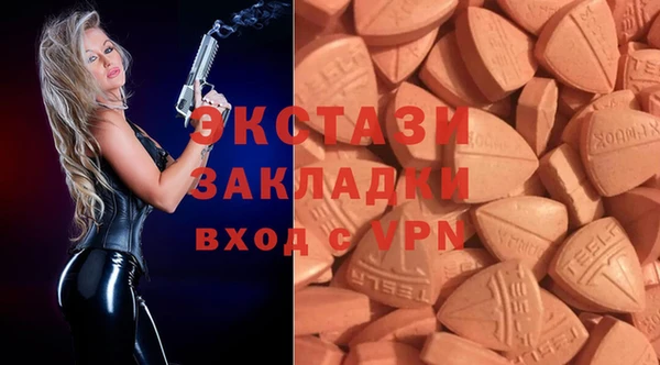 твердый Навашино