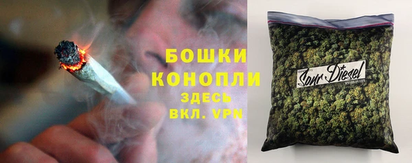 твердый Навашино