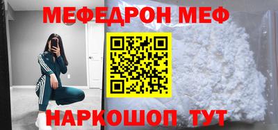 экстази Азнакаево