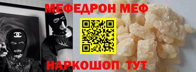 тгк Кандалакша