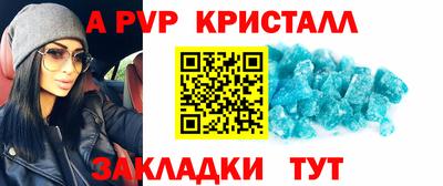 прущая мука Камышлов