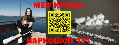 дживик Канаш