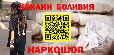 дживик Канаш