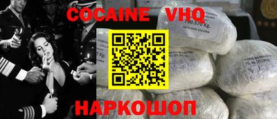 прущая мука Камышлов