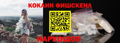 прущая мука Камышлов