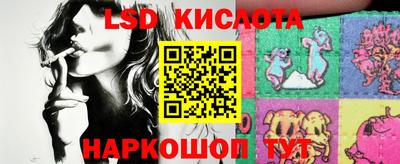 дживик Канаш