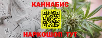 прущая мука Камышлов