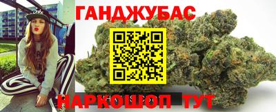 тгк Кандалакша