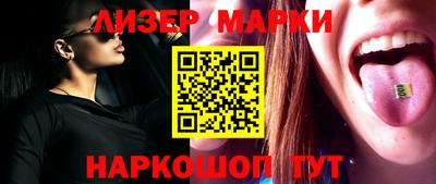 индика Абакан