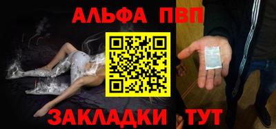 экстази Азнакаево