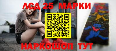 прущая мука Камышлов