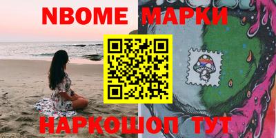 тгк Кандалакша