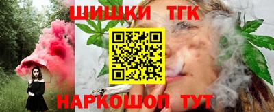 кокс Абинск