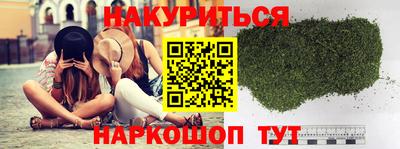 кокс Абинск