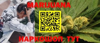 прущая мука Камышлов