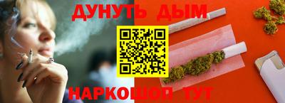 тгк Кандалакша