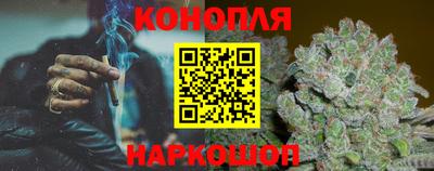 прущая мука Камышлов